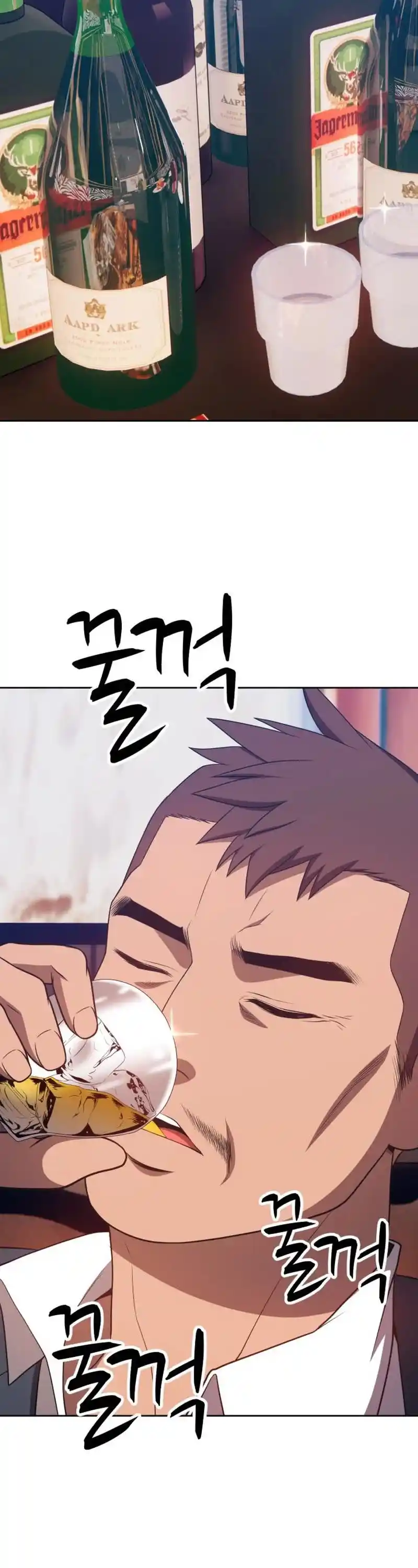 +99 Wooden Stick Chapter 24