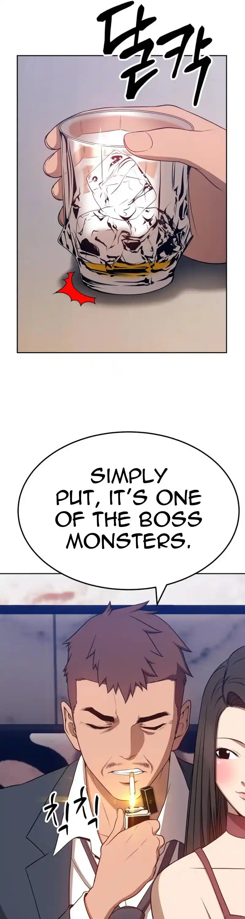 +99 Wooden Stick Chapter 24