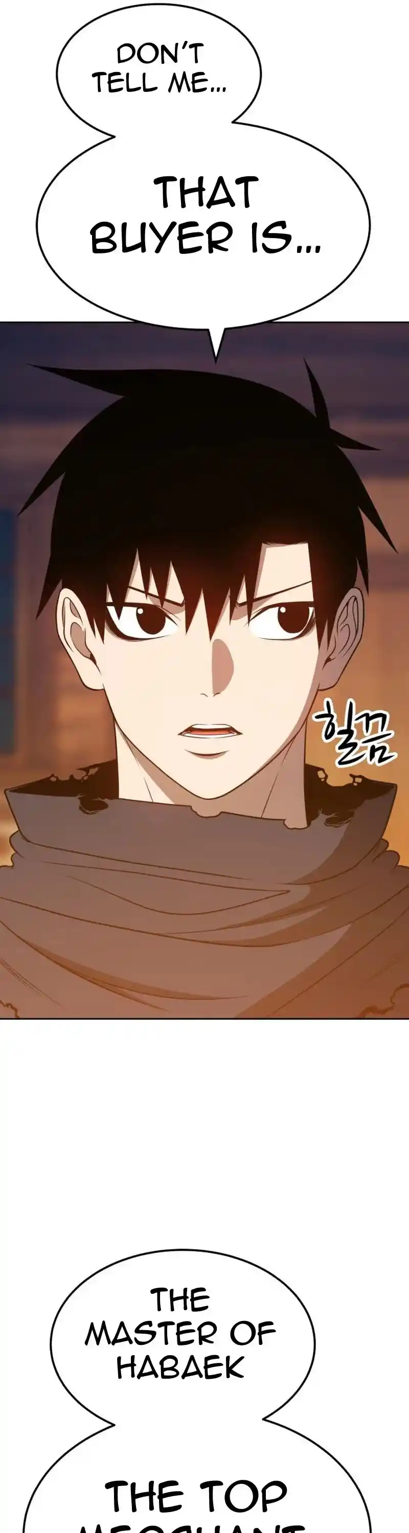 +99 Wooden Stick Chapter 24