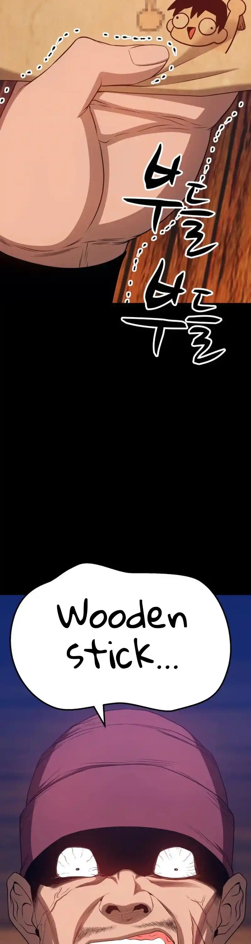 +99 Wooden Stick Chapter 24