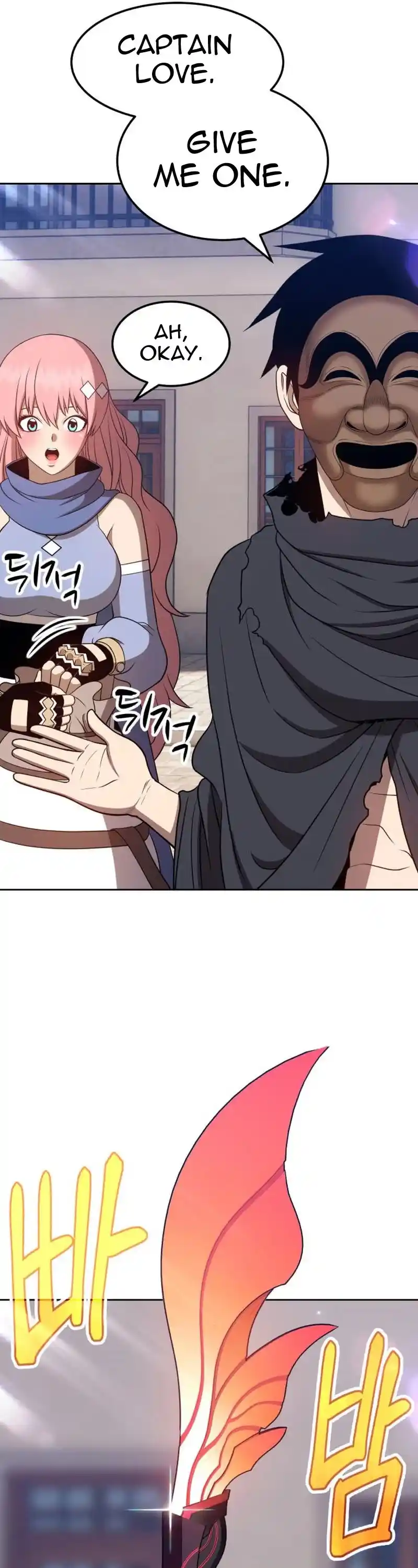 +99 Wooden Stick Chapter 24