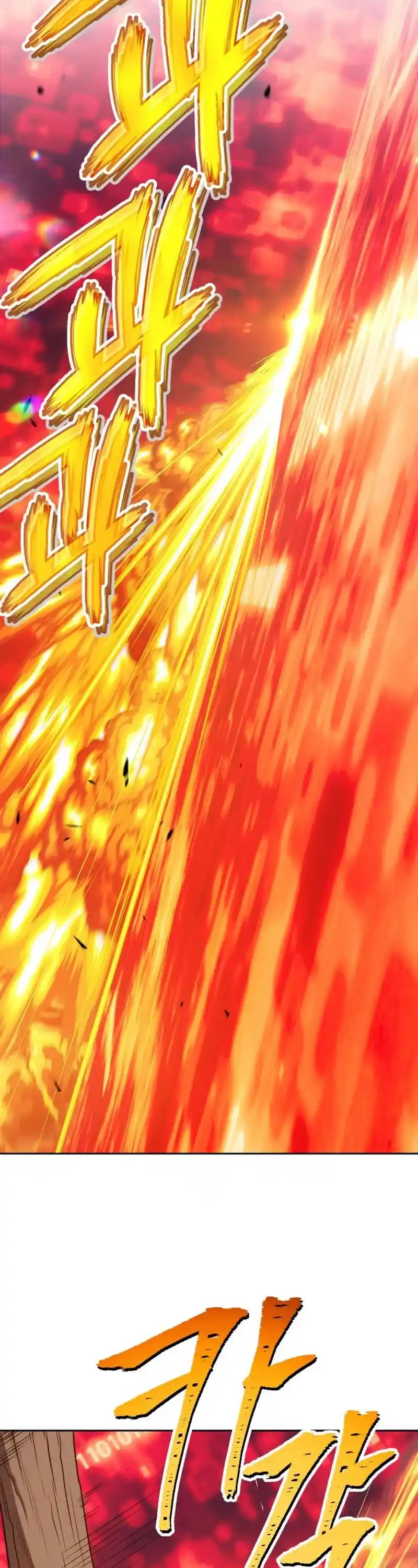 +99 Wooden Stick Chapter 24