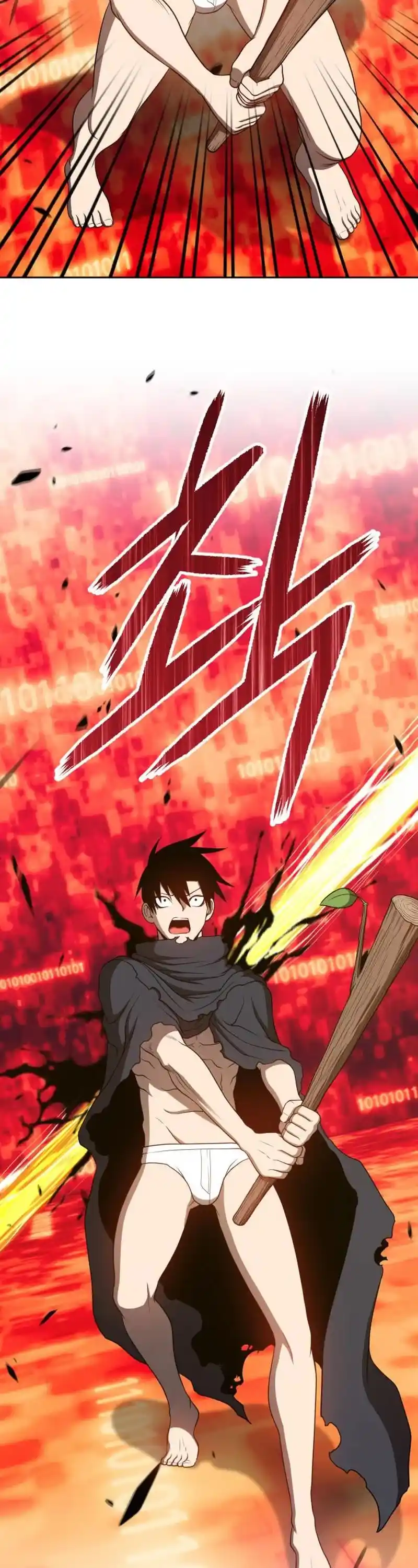 +99 Wooden Stick Chapter 24