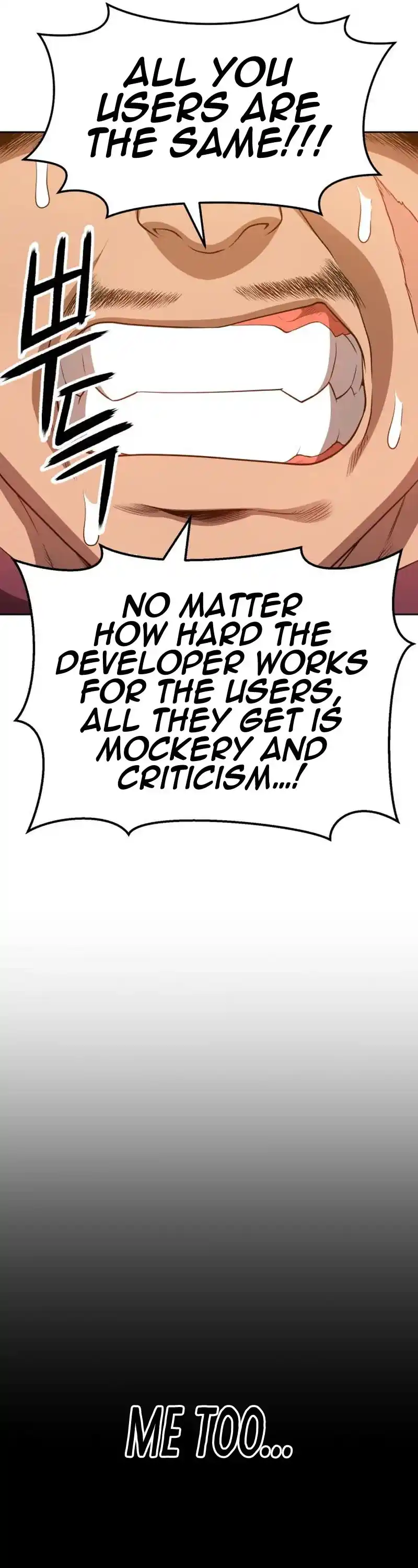 +99 Wooden Stick Chapter 24