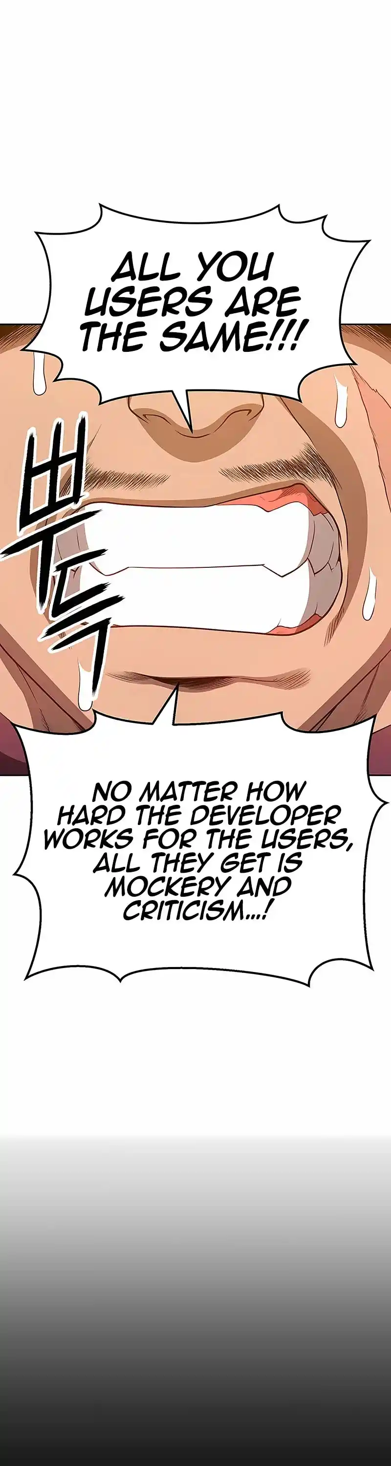 +99 Wooden Stick Chapter 25