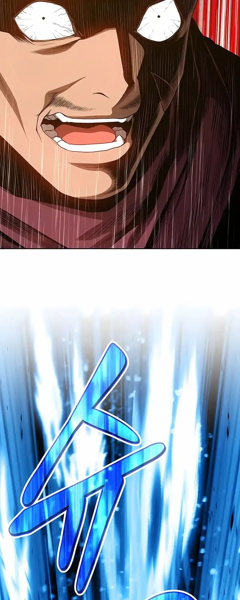 +99 Wooden Stick Chapter 25