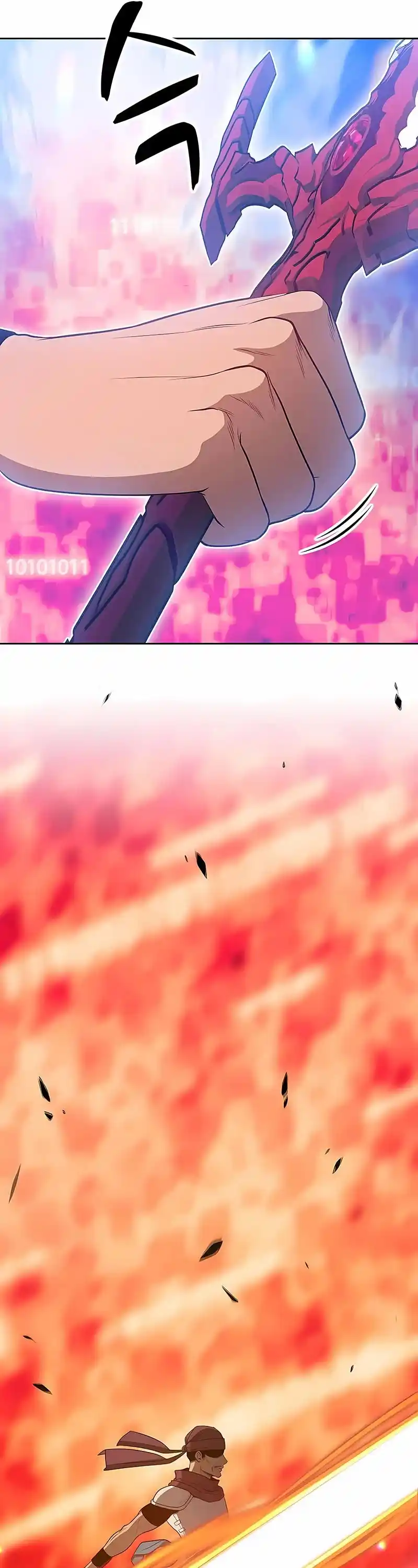 +99 Wooden Stick Chapter 25