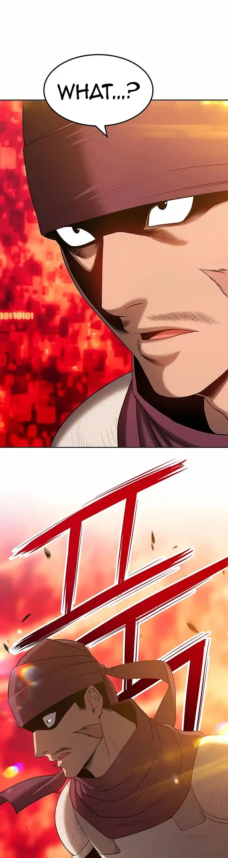 +99 Wooden Stick Chapter 25