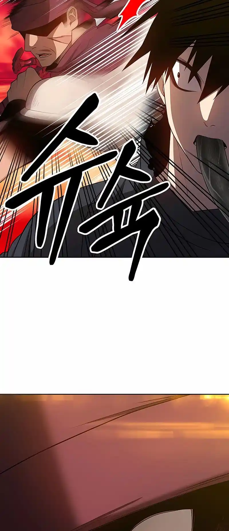 +99 Wooden Stick Chapter 25