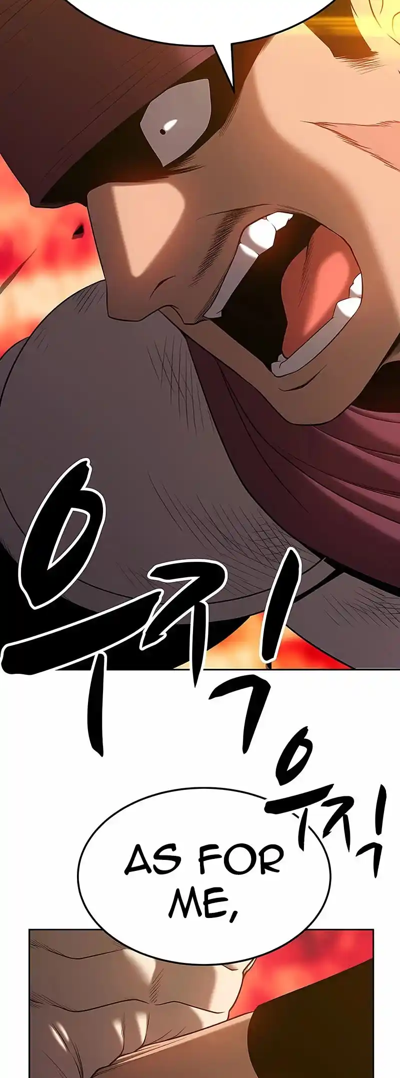 +99 Wooden Stick Chapter 25