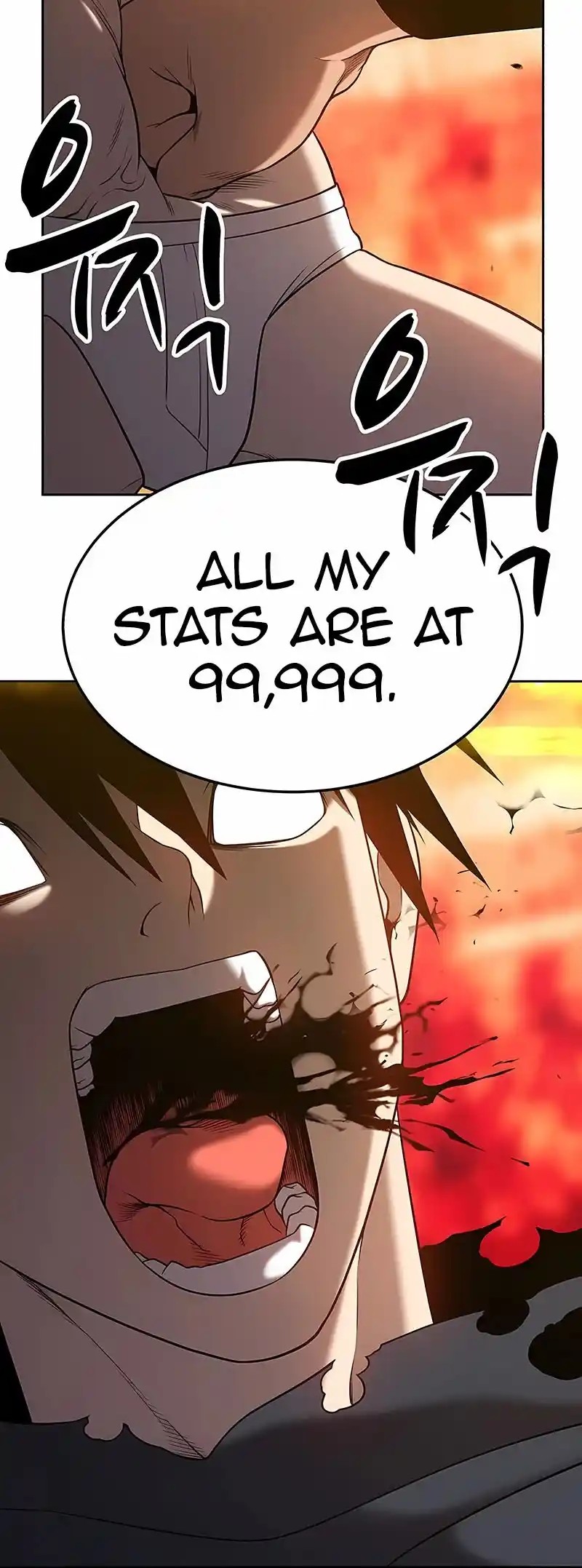 +99 Wooden Stick Chapter 25