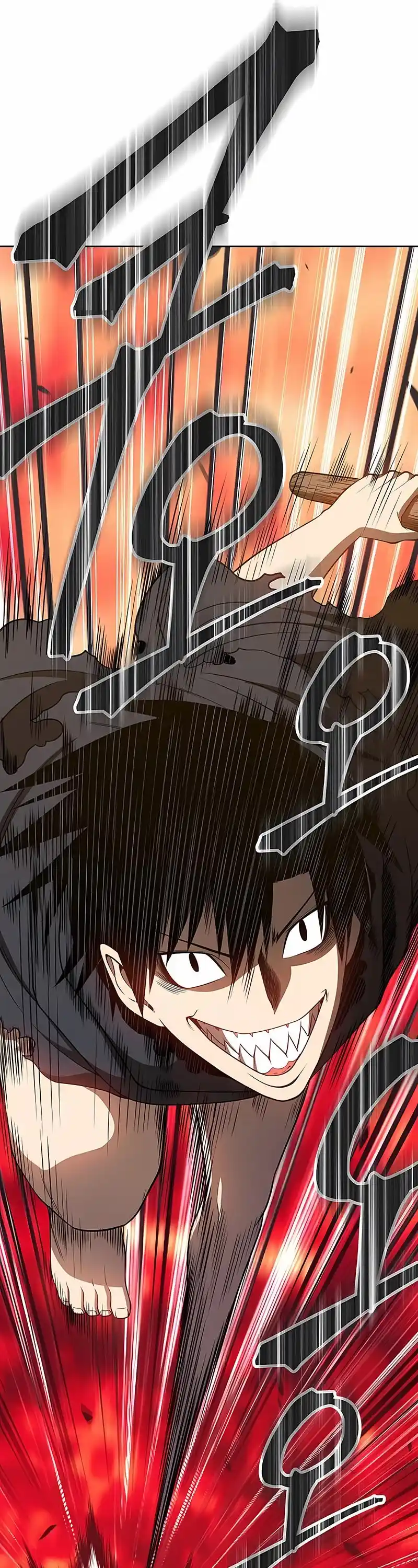 +99 Wooden Stick Chapter 25