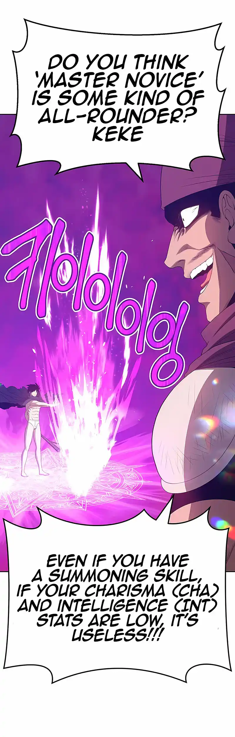 +99 Wooden Stick Chapter 25