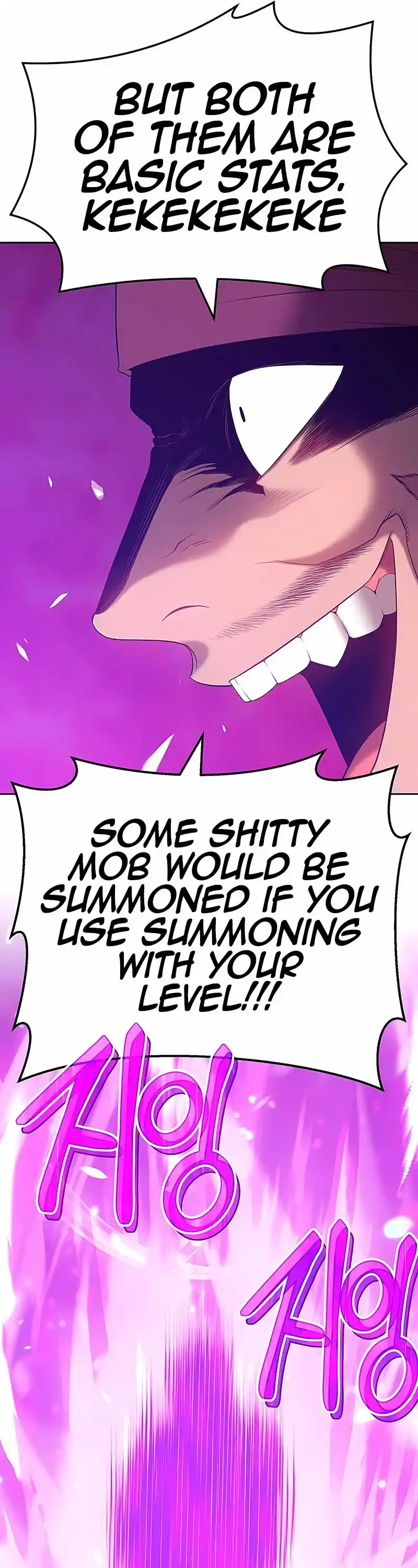 +99 Wooden Stick Chapter 25