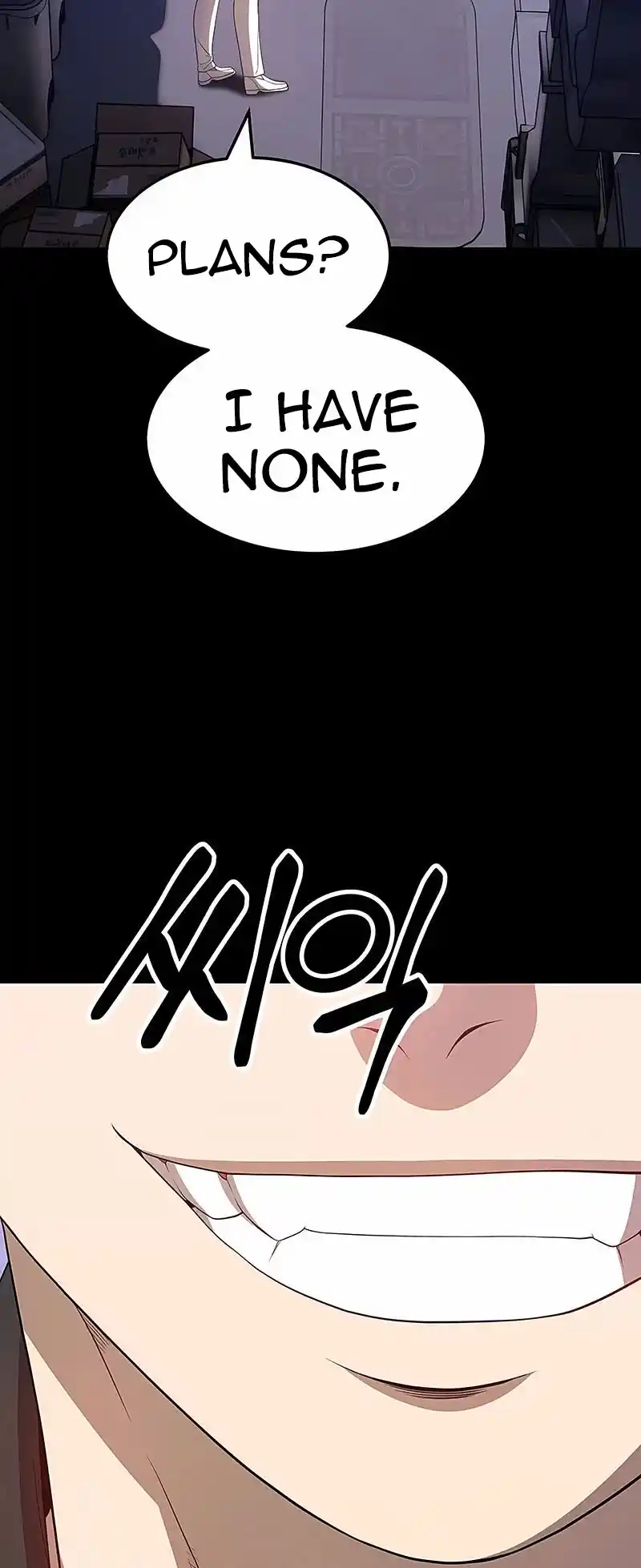 +99 Wooden Stick Chapter 25