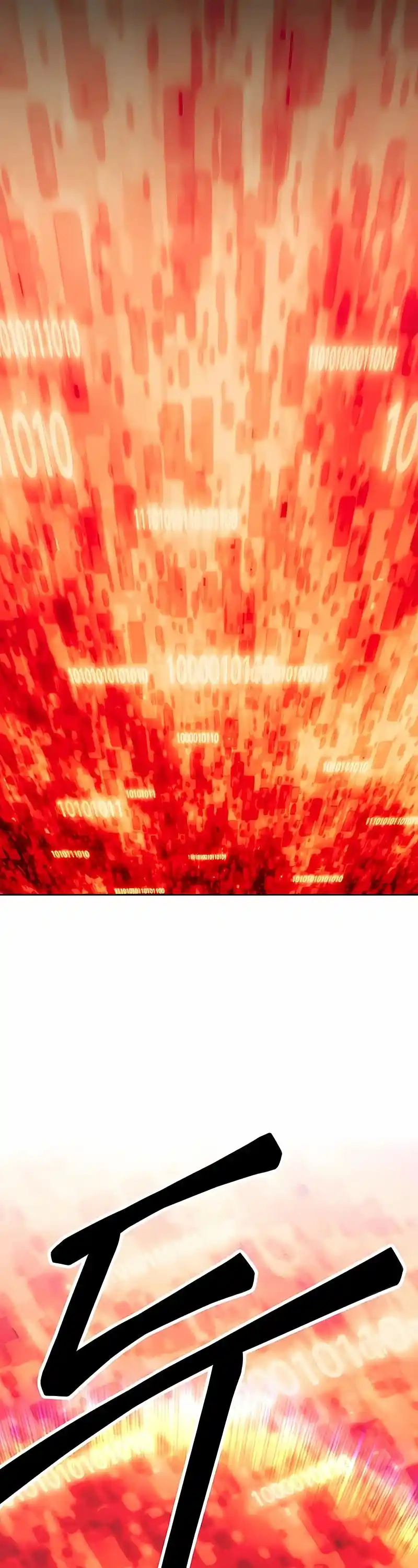 +99 Wooden Stick Chapter 25