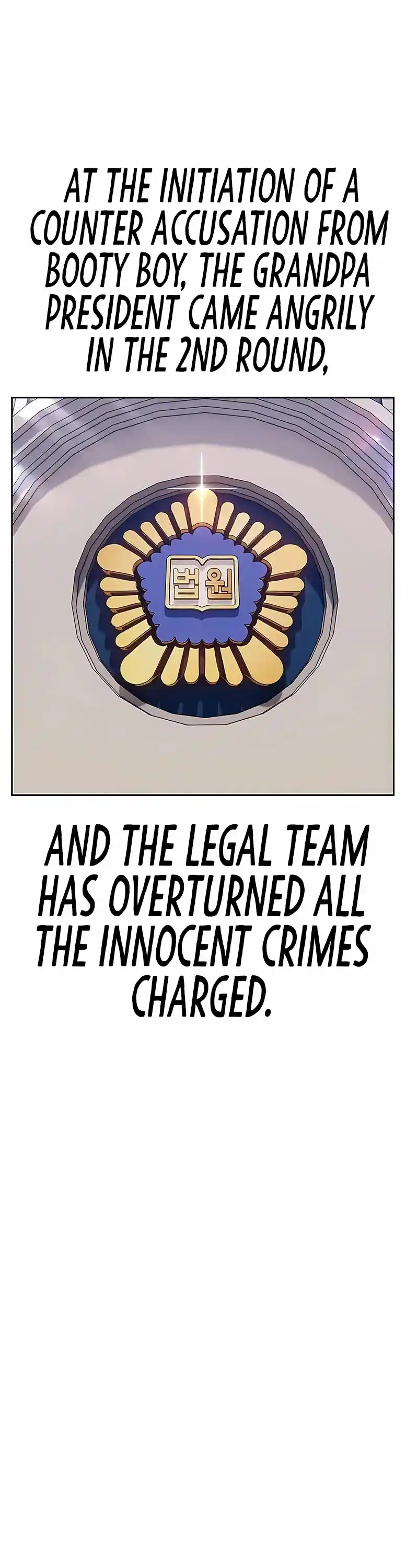 +99 Wooden Stick Chapter 25