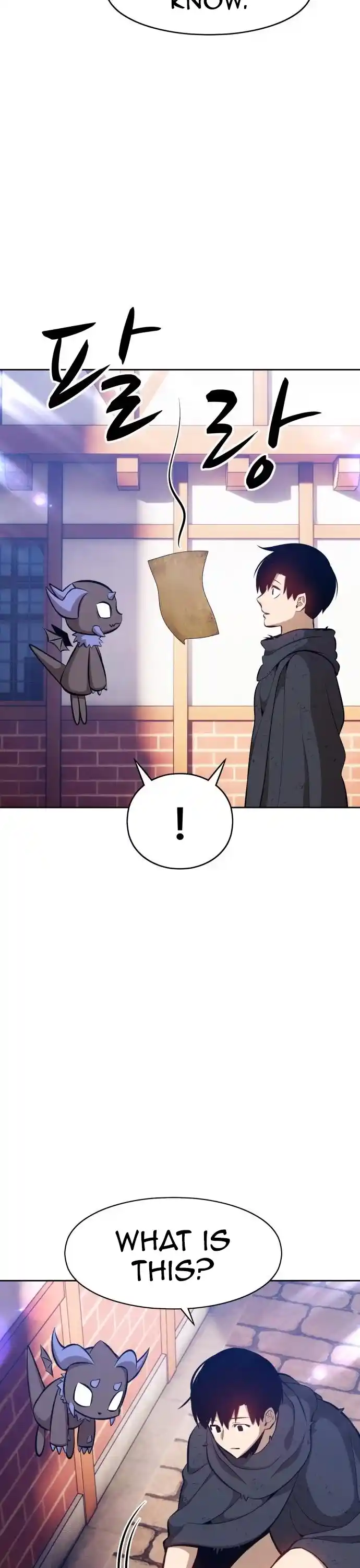 +99 Wooden Stick Chapter 3