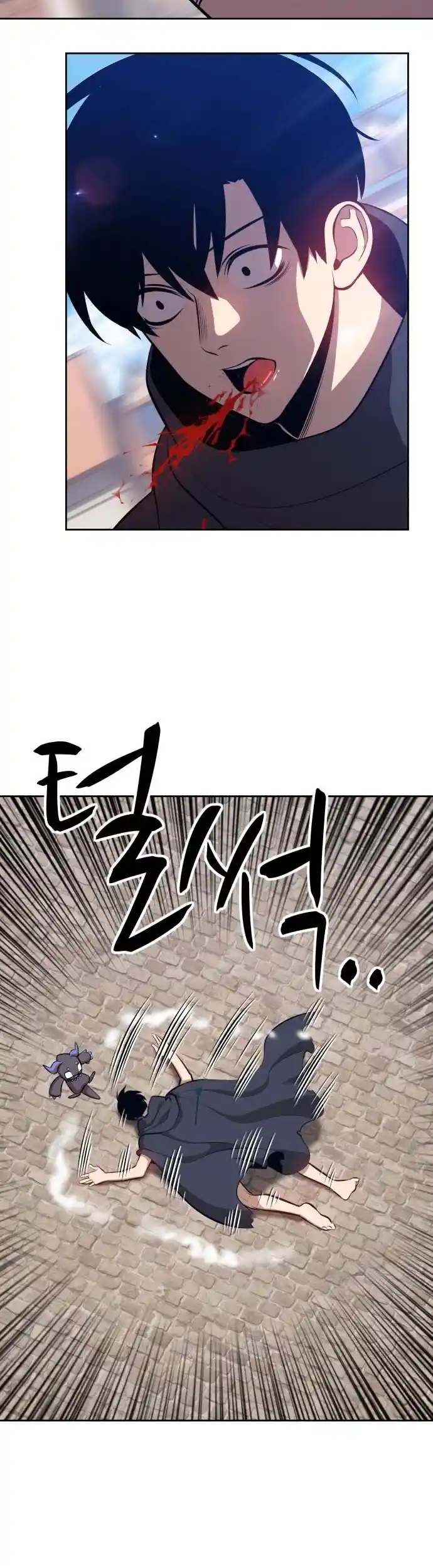 +99 Wooden Stick Chapter 3