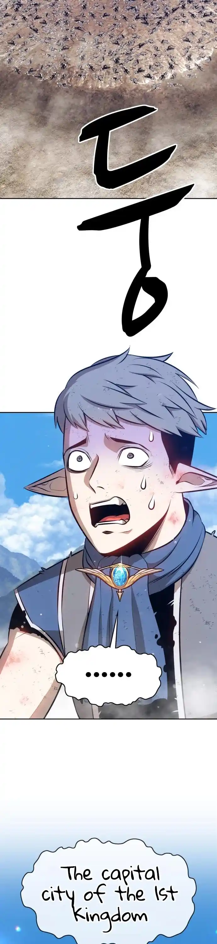 +99 Wooden Stick Chapter 3