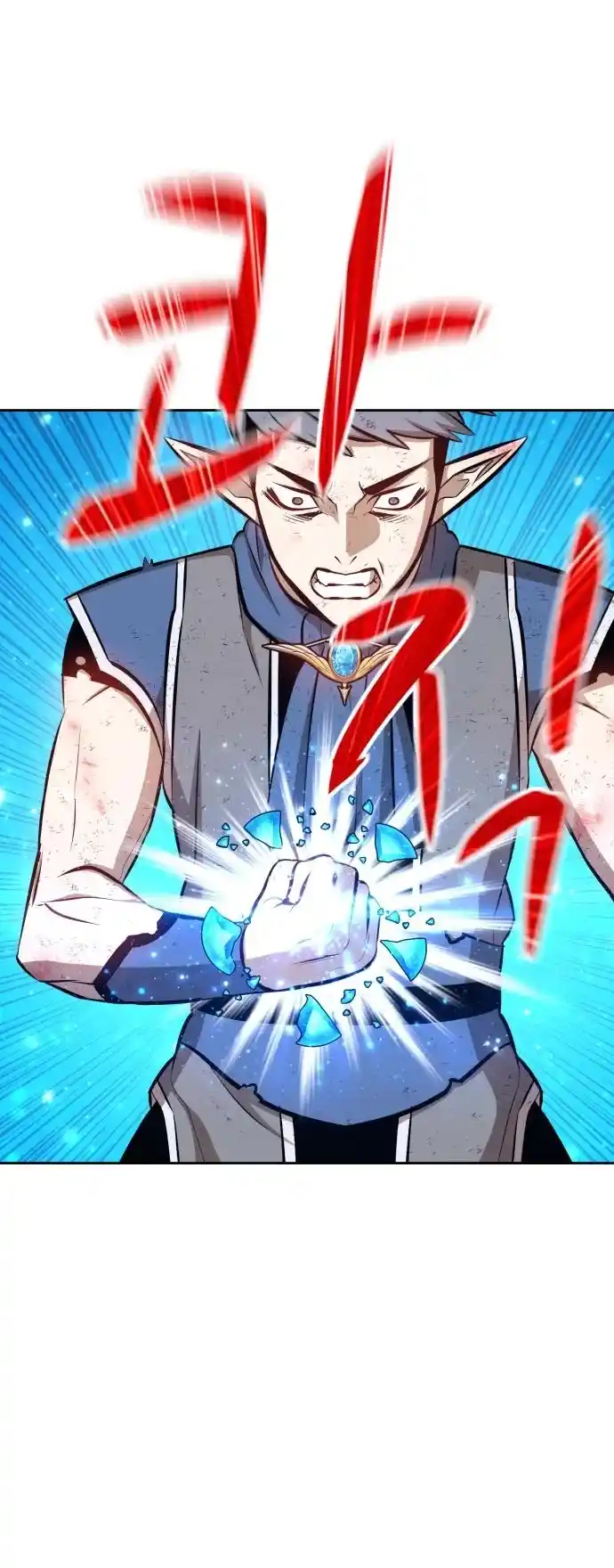 +99 Wooden Stick Chapter 3