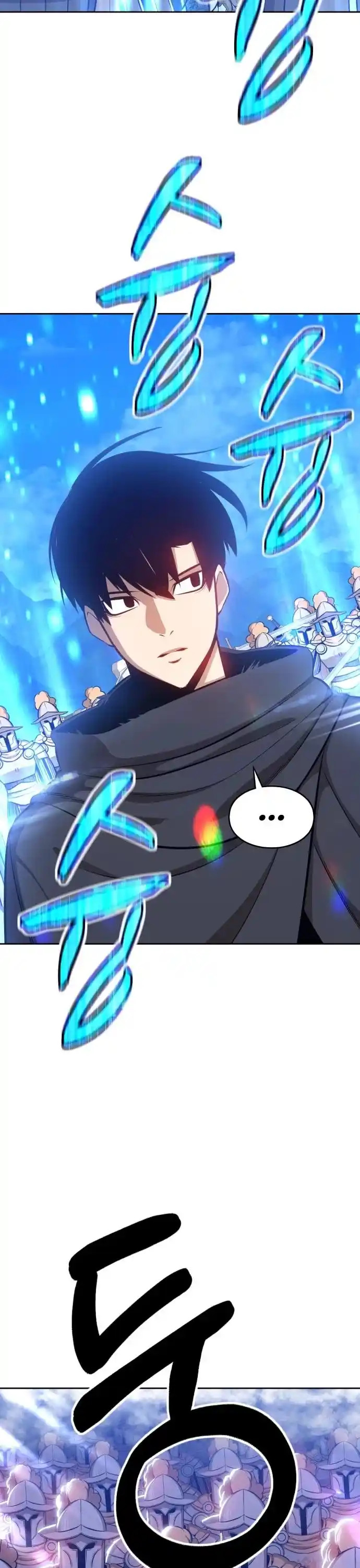 +99 Wooden Stick Chapter 3