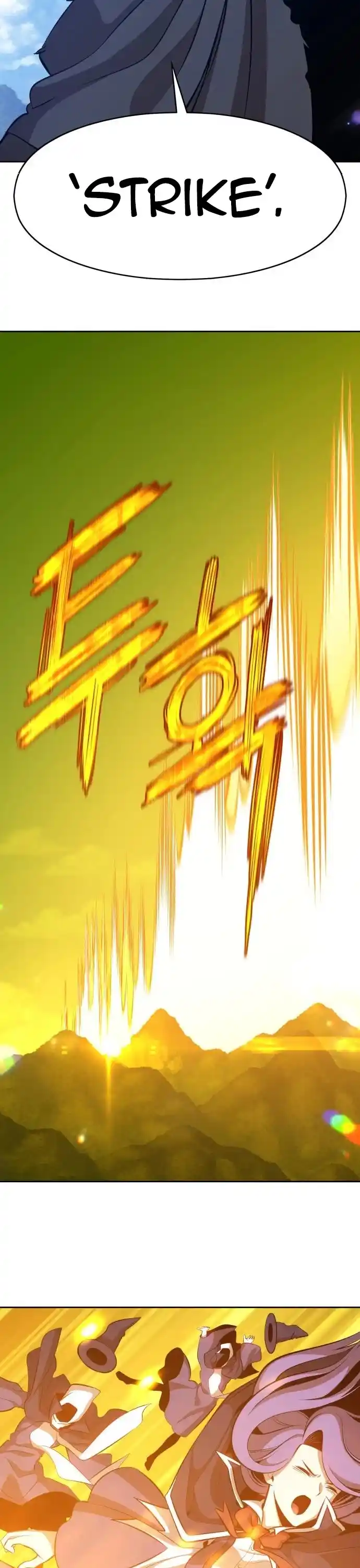 +99 Wooden Stick Chapter 3