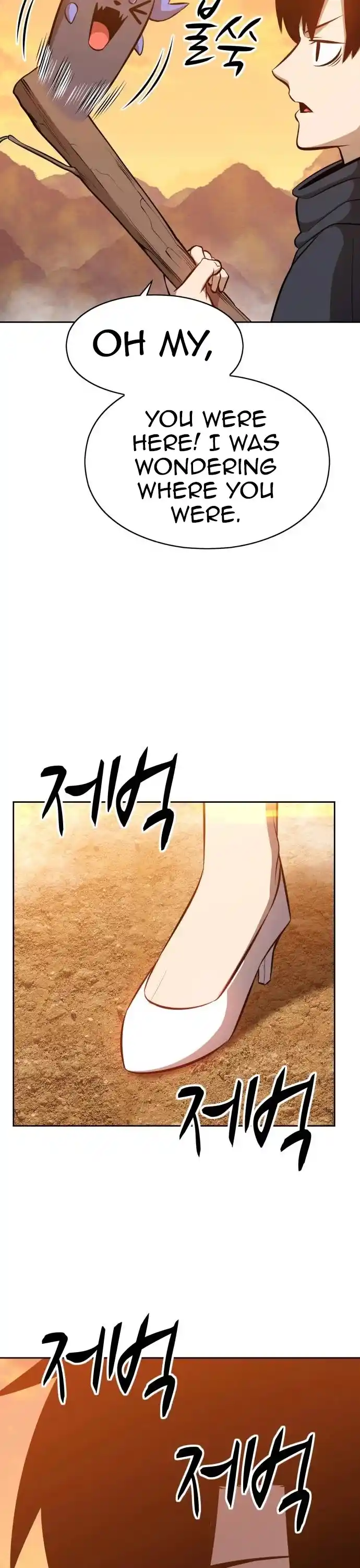 +99 Wooden Stick Chapter 3