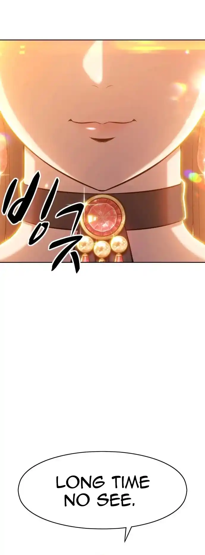 +99 Wooden Stick Chapter 3