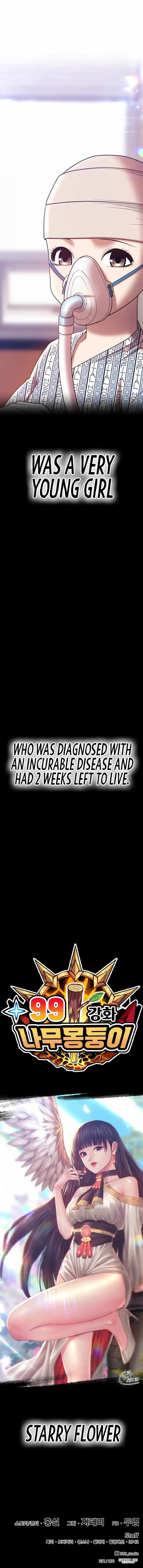 +99 Wooden stick Chapter 34