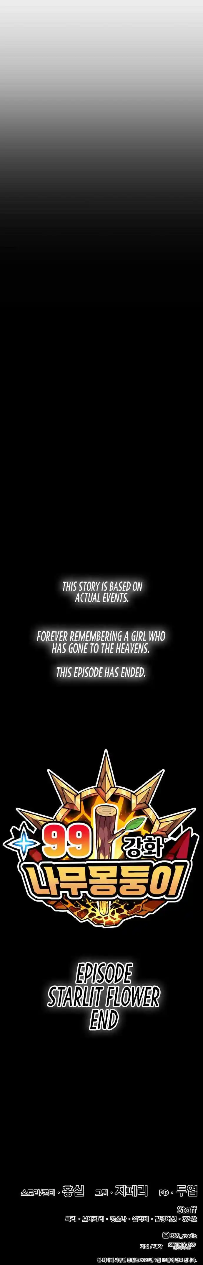 +99 Wooden stick Chapter 35