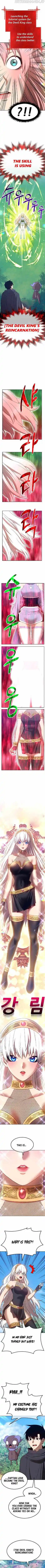 +99 Wooden stick Chapter 38