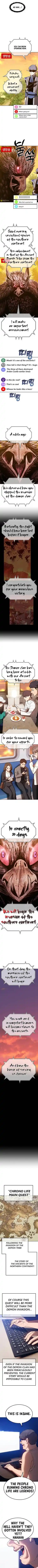 +99 Wooden stick Chapter 39