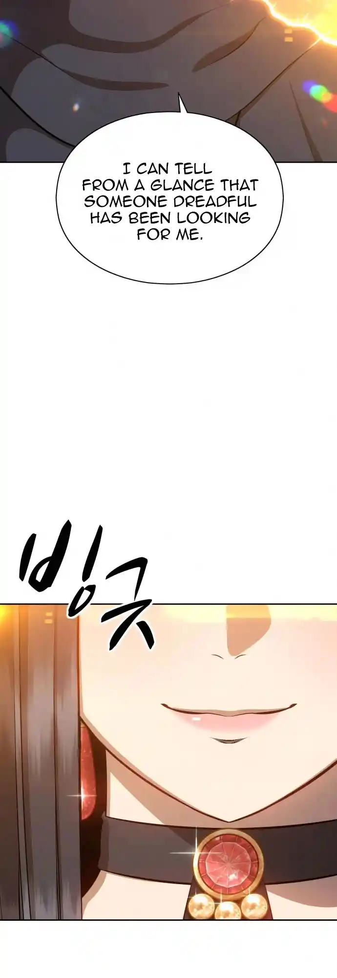 +99 Wooden Stick Chapter 4