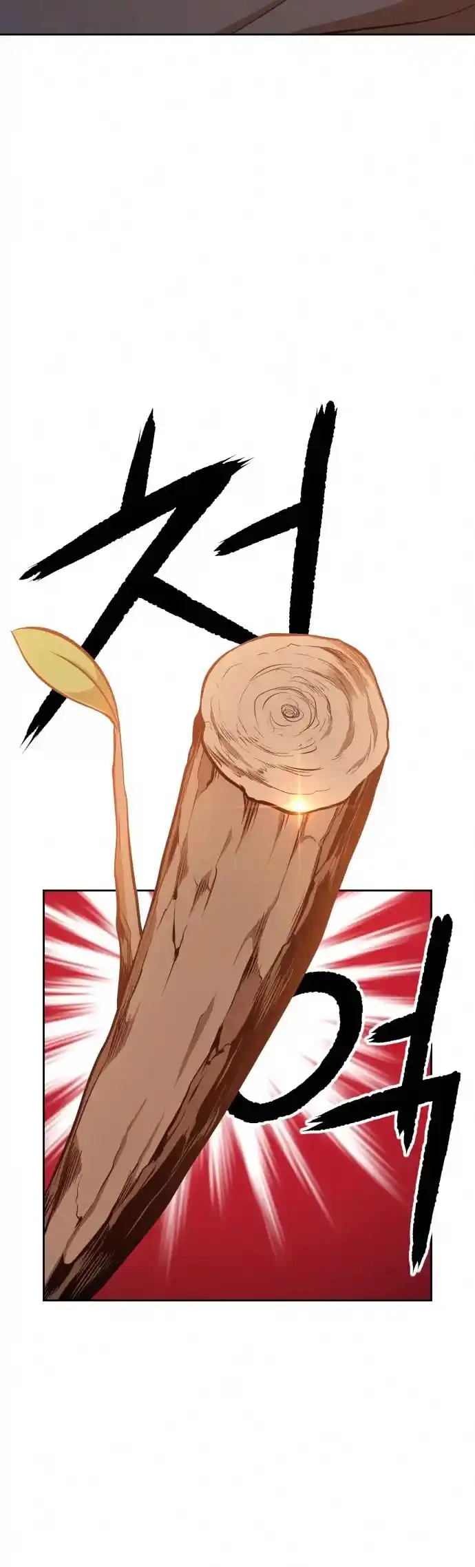 +99 Wooden Stick Chapter 4