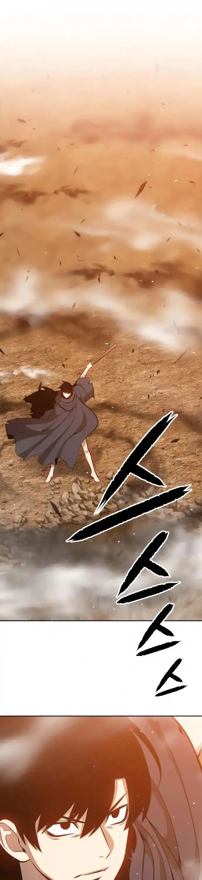 +99 Wooden Stick Chapter 4