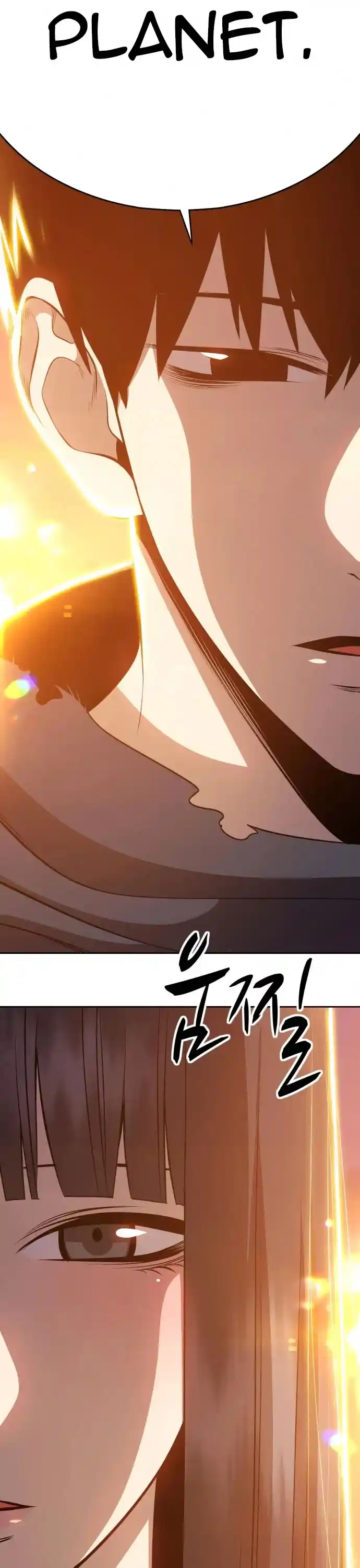 +99 Wooden Stick Chapter 4