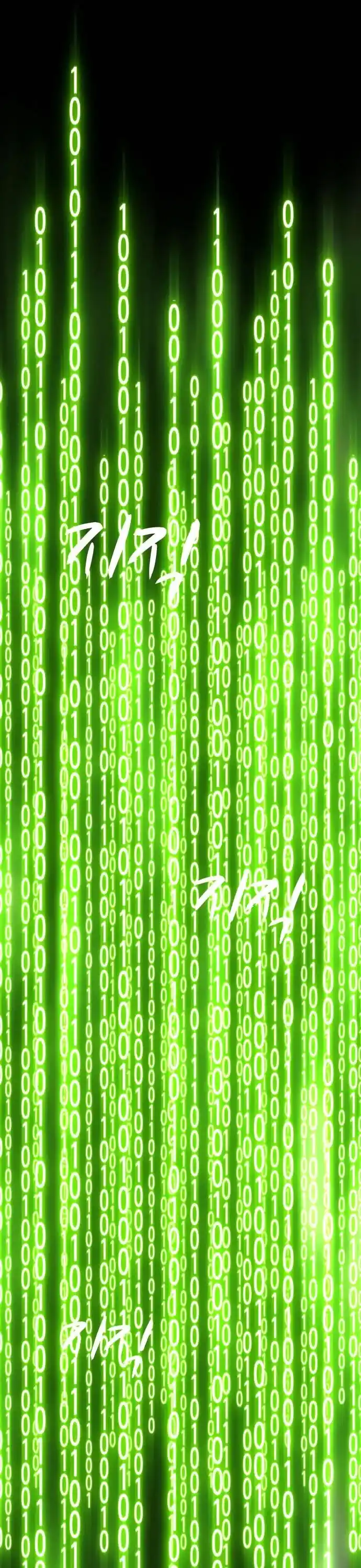 +99 Wooden Stick Chapter 4