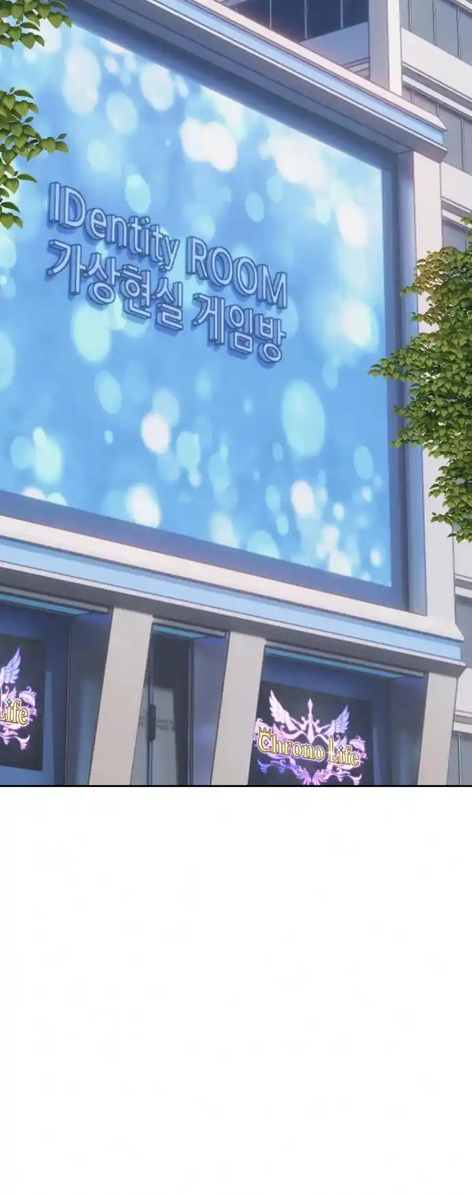 +99 Wooden Stick Chapter 4