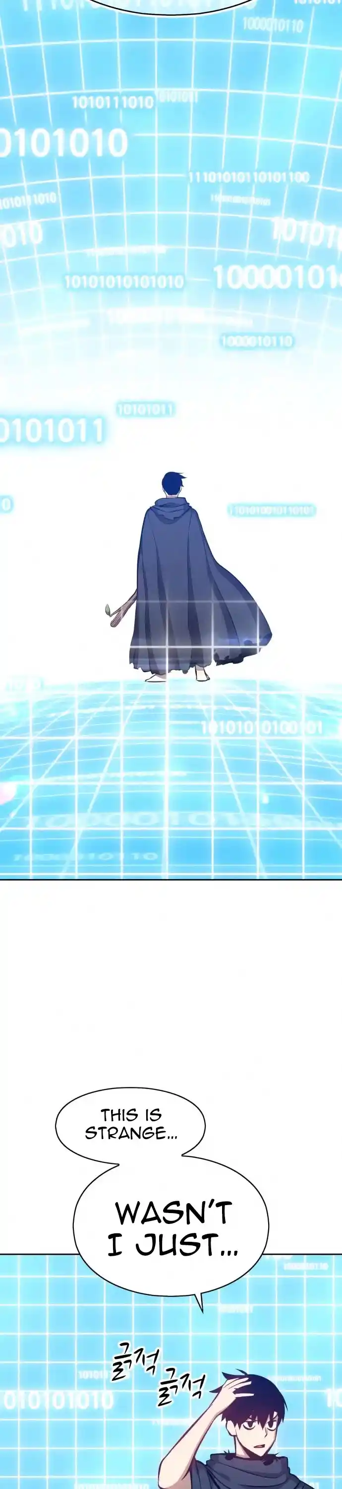 +99 Wooden Stick Chapter 4