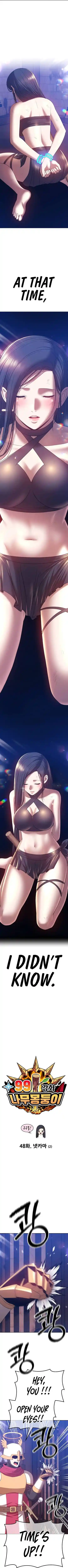 +99 Wooden stick Chapter 48