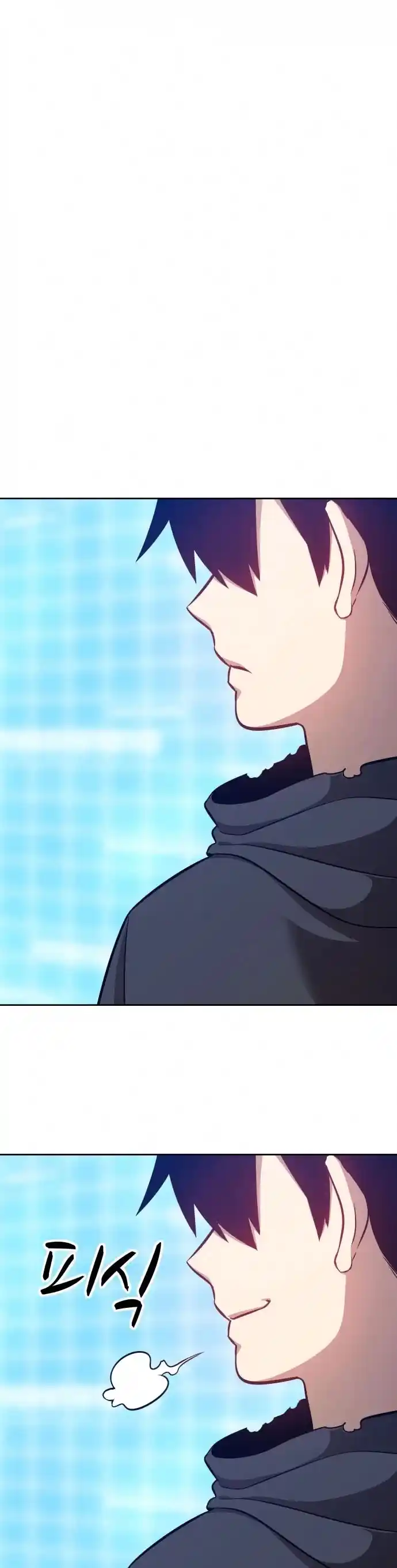 +99 Wooden Stick Chapter 5