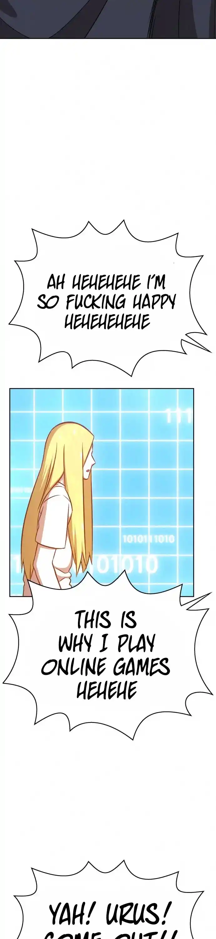 +99 Wooden Stick Chapter 5