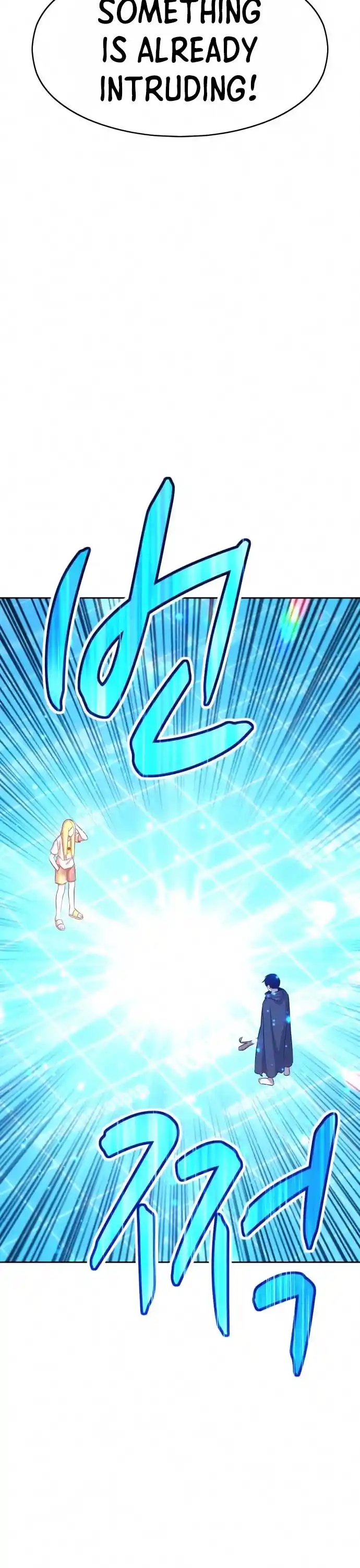 +99 Wooden Stick Chapter 5