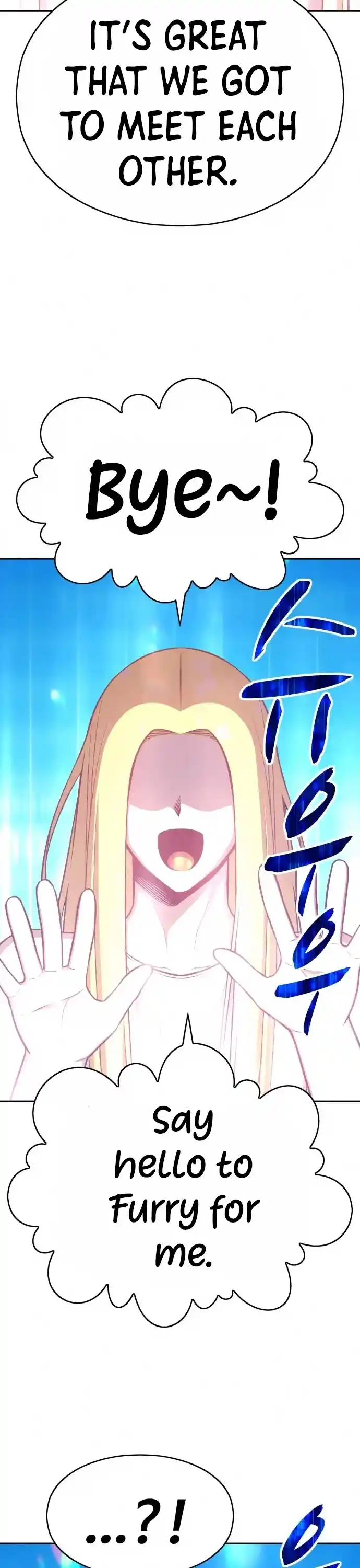 +99 Wooden Stick Chapter 5