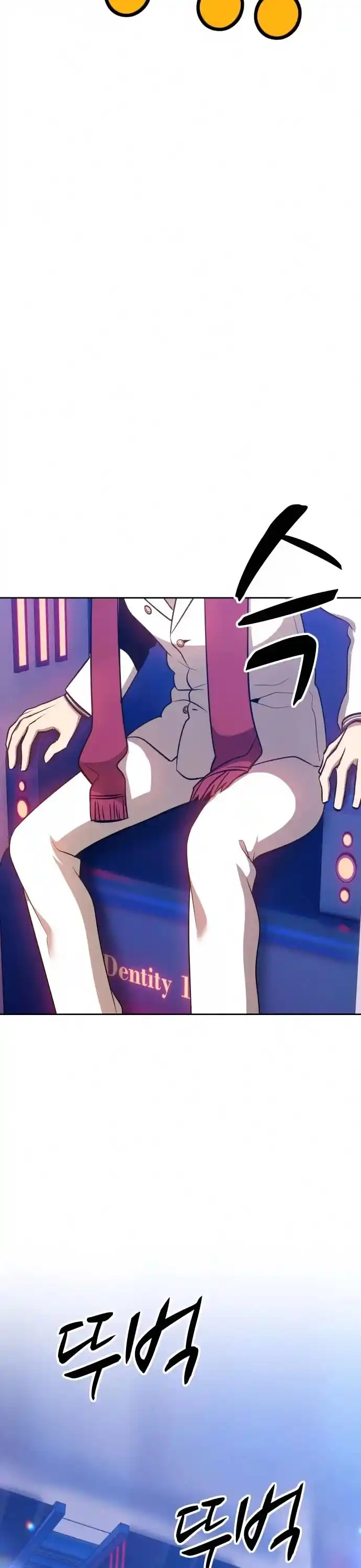 +99 Wooden Stick Chapter 5