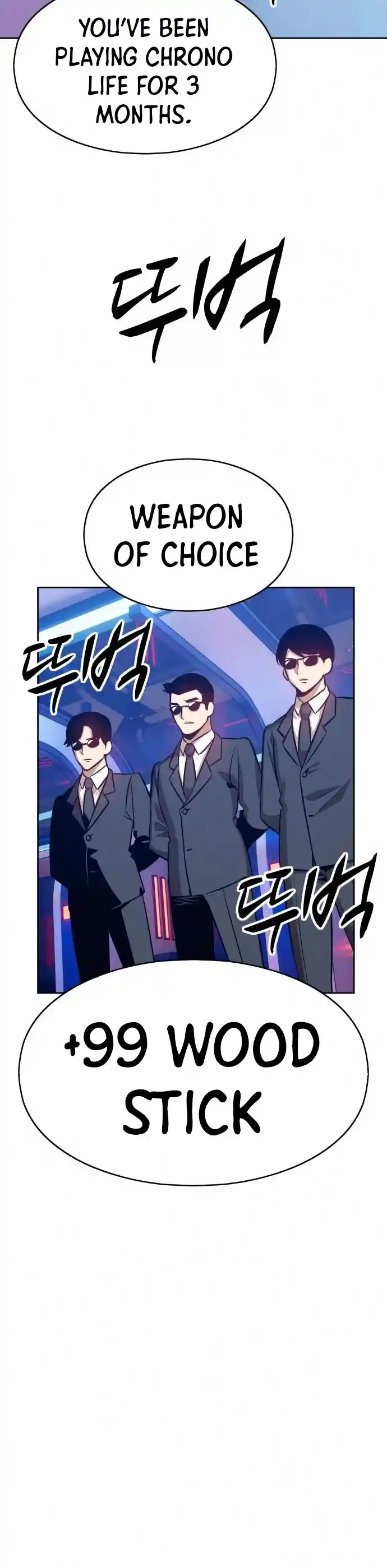 +99 Wooden Stick Chapter 5