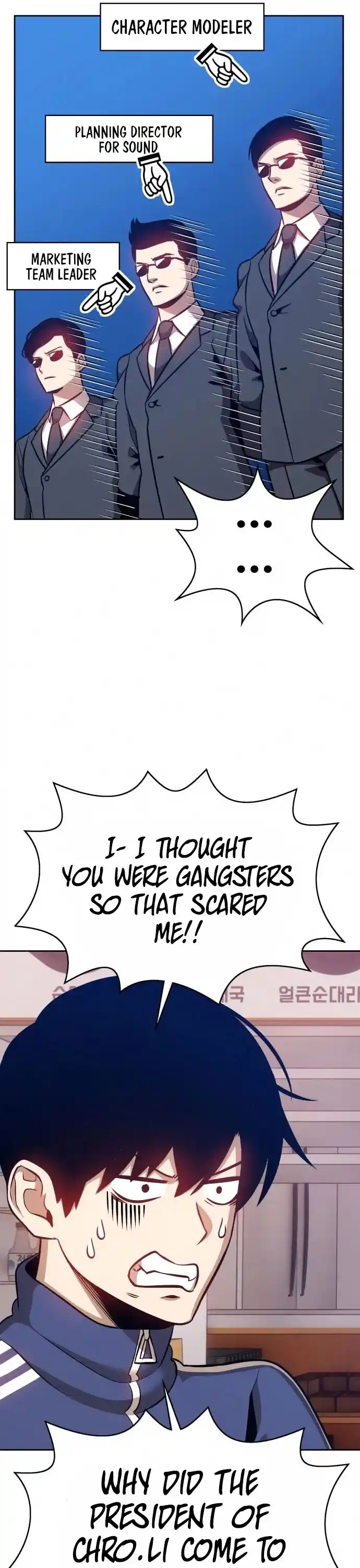 +99 Wooden Stick Chapter 5