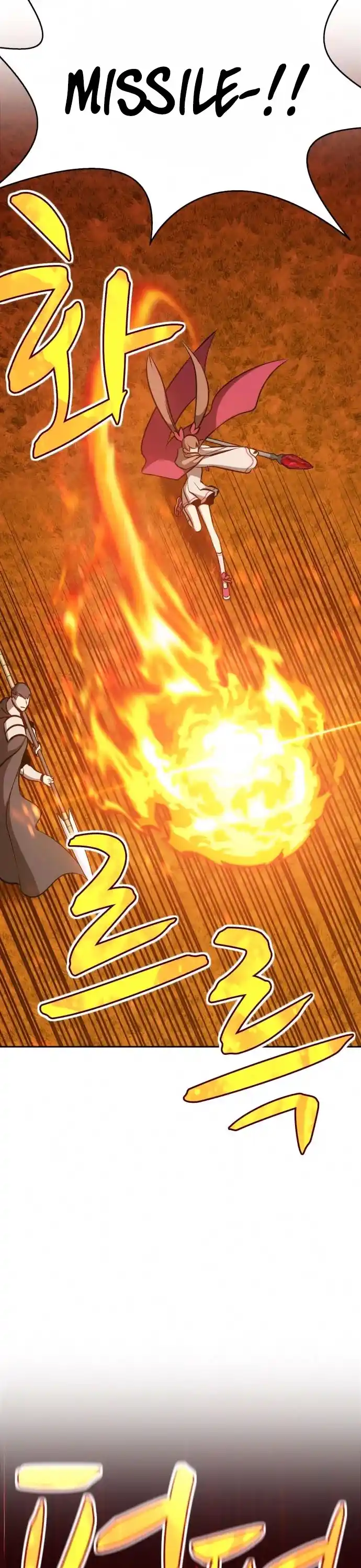 +99 Wooden Stick Chapter 5