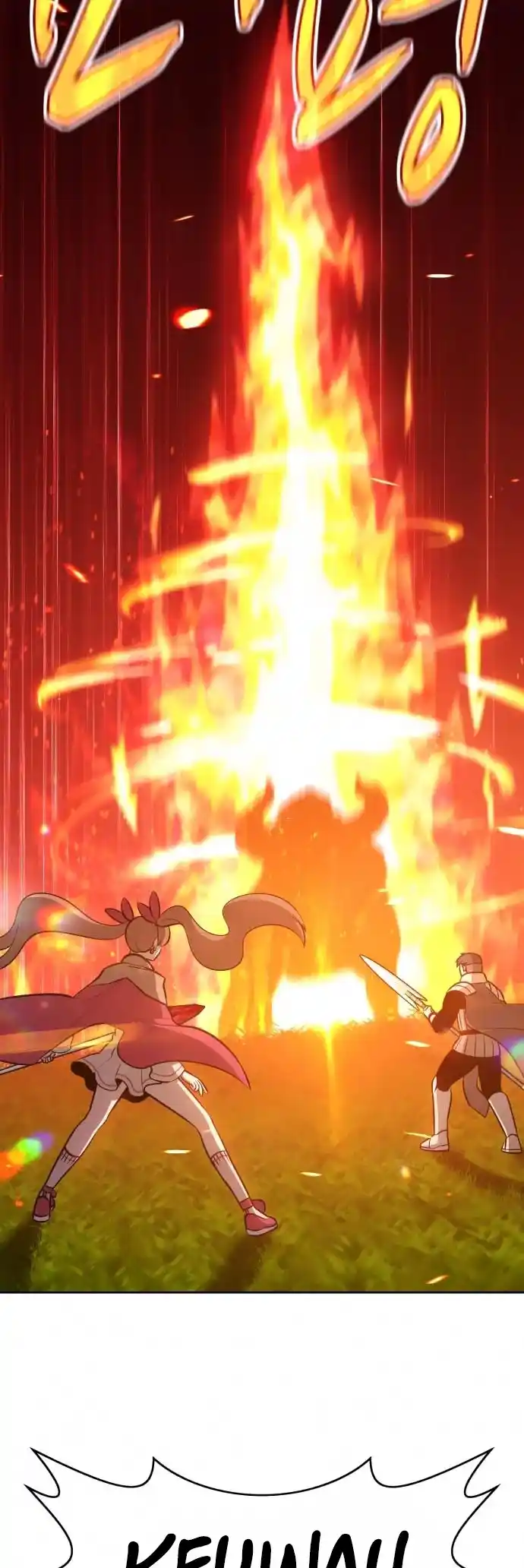 +99 Wooden Stick Chapter 5